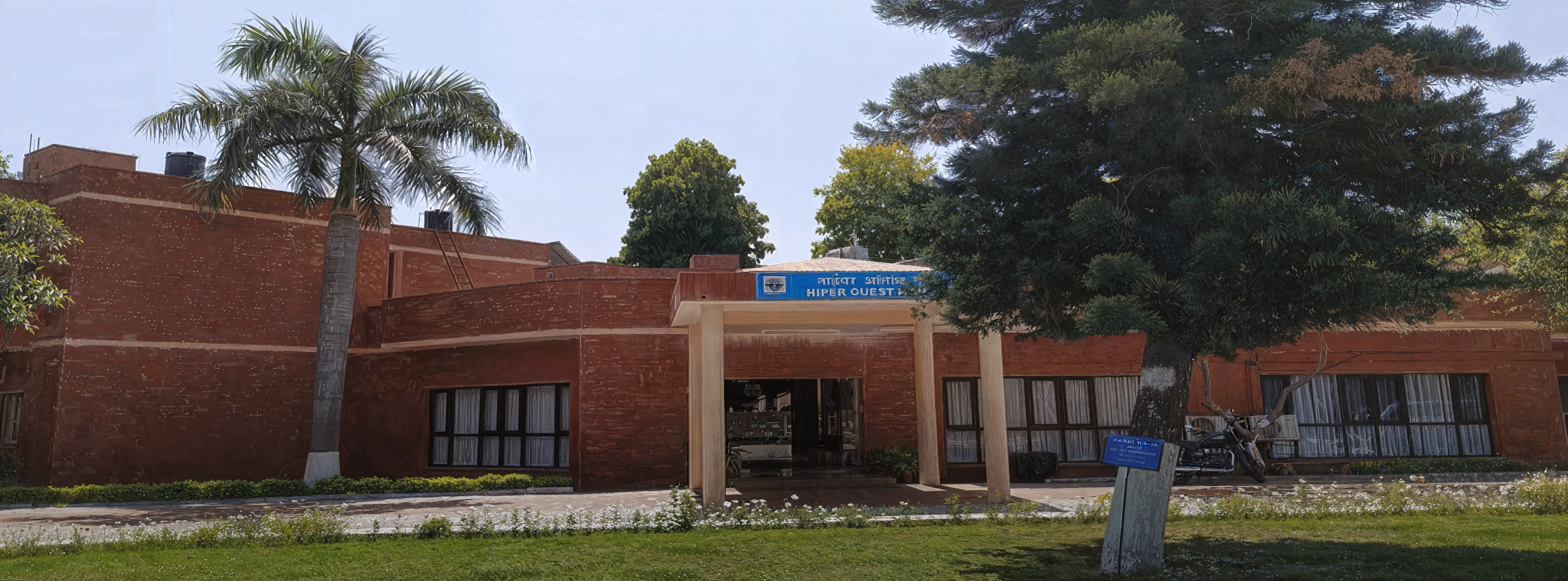 NIPER Mohali Campus photo 14